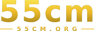 55cm logo